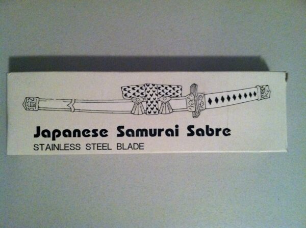 Japanese Samurai Sabre - Letter Opener - Image 2