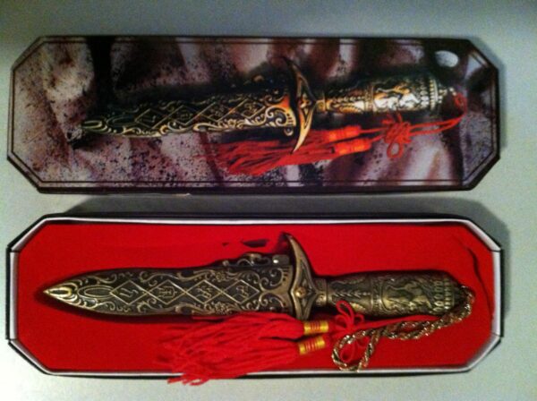 Ornate Jeweled Dagger - Image 2