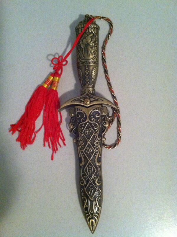 Ornate Jeweled Dagger - Image 4