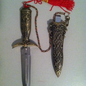 Ornate Jeweled Dagger
