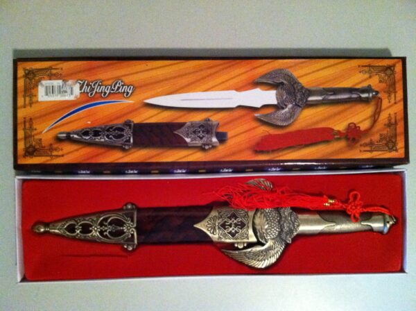Mongolian Fantasy Knife 14" - Image 2