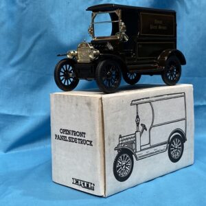 ERTL stock# 9704UR Open Front Panel Side"UPS" Truck Locking Coin Bank