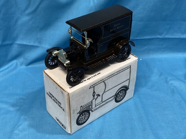 ERTL stock# 9704UR Open Front Panel Side"UPS" Truck Locking Coin Bank - Image 3