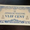 De Japansche Regeering VIJF Cent Japanese Government WWII 5 Cent