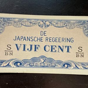 De Japansche Regeering VIJF Cent Japanese Government WWII 5 Cent